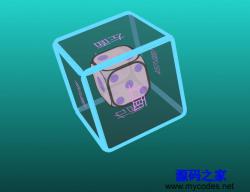 CSS33Dת