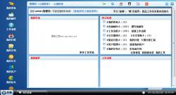 ˹ͨ 6.27 SQL ʾͼ