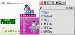 뷨 7.15 ʮ ʾͼ