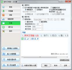 ѹ뷨 2.1.0 ȥŻ ʾͼ