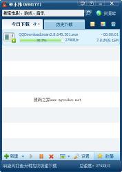 QQ 4.8