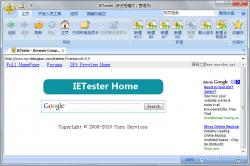 IETester 0.5.4 ʾͼ