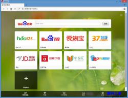 Opera 49.0.2725.64 İ ʾͼ