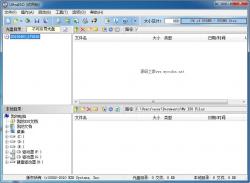 UltraISOͨ 9.7.0.3476 ʾͼ