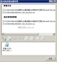 (DAEMON Tools Lite) 10.5.1 ʾͼ