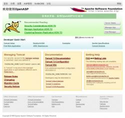 OpenASP 1.0.0