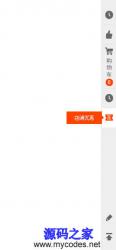 CSS3ԱҲ̶