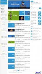 Bootstrap˼Ӧʽģ ʾͼ