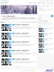 BootstrapԱ˼Ӧʽģ ʾͼ