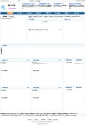 ¶CMS 5.53