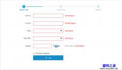 jQueryֲվûעģ ʾͼ