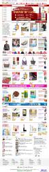 Shop7zϹϵͳ콢 3.0