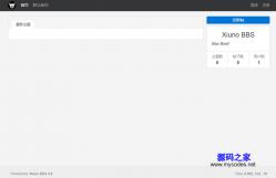 Xiuno BBS 4.0 beta6 ʾͼ