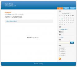 emlog 5.3.1 演示图