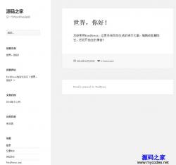 WordPress 4.9.1  ʾͼ