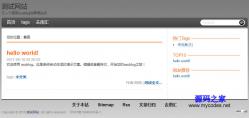 axublog˲ϵͳ 1.0.7