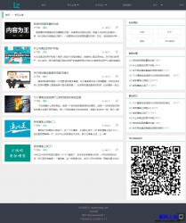 ŲϵͳLzCMS 1.1.4