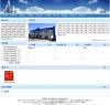 ҵվϵͳCzcms 1.0.20100701