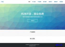 JTBCݹϵͳ(PHP) 3.0.0.8 ҵ