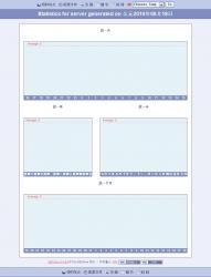 BBClone 0.6.4