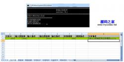 KISETLǨƳ 1.0.0