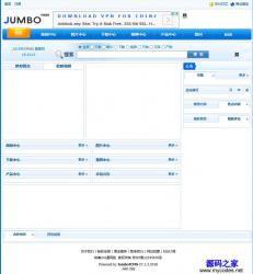 CMSͨð(JumboTCMS) 7.1.6 Դ ʾͼ