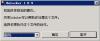 Unlocker(64λ) 1.9.1 ʾͼ