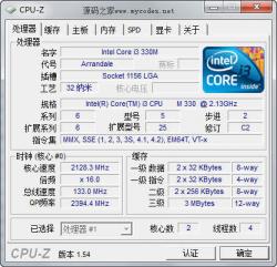 CPU-Z 1.82.2 64λİ ʾͼ