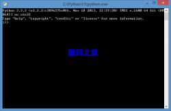 Python 3.6.3 ʾͼ