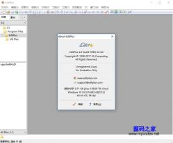 EditPlus 4.3.0.2502 ɫİ