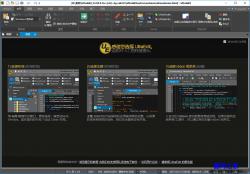 UltraEdit 24.20.0.51 ɫ32λİ