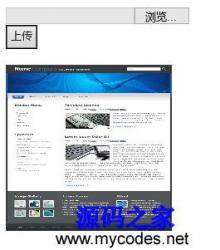 jQuery实现上传图片源码 1.0